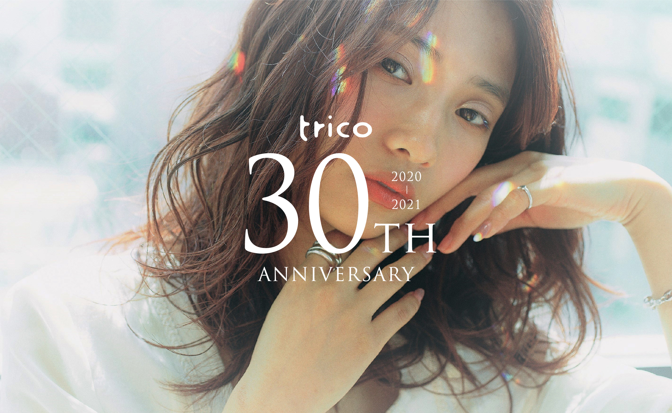 trico 30TH ANNIVERSARY