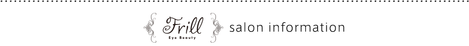 frill salon information