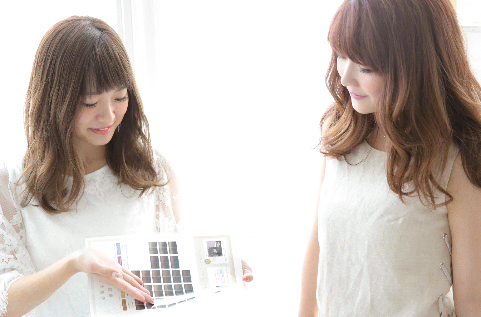 メンテナンスメニュー