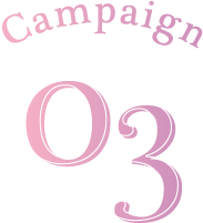 Campaign 03